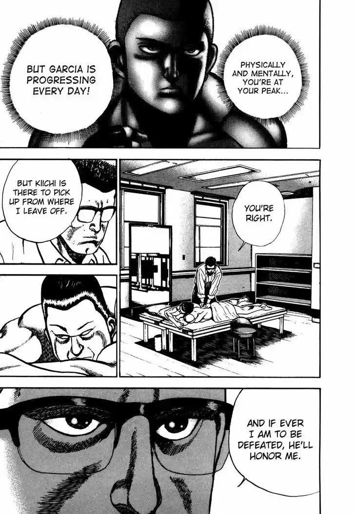 Koukou Tekkenden Tough 176