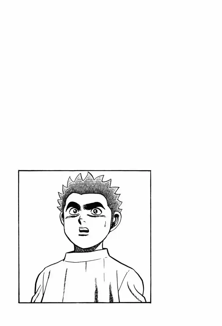 Koukou Tekkenden Tough 176