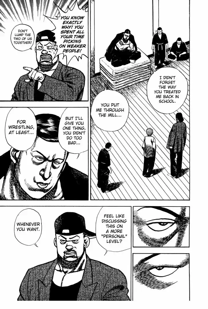 Koukou Tekkenden Tough 177