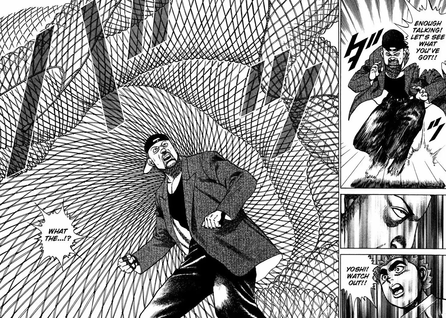 Koukou Tekkenden Tough 177