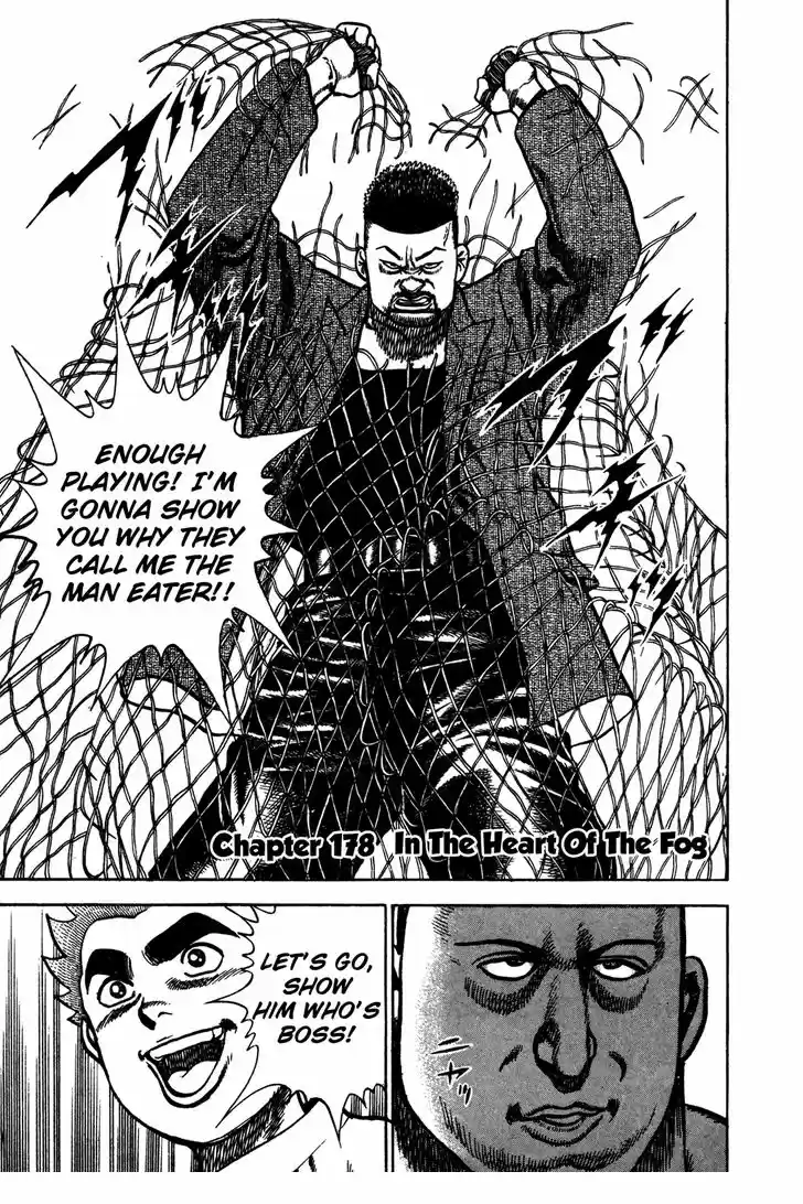 Koukou Tekkenden Tough 178