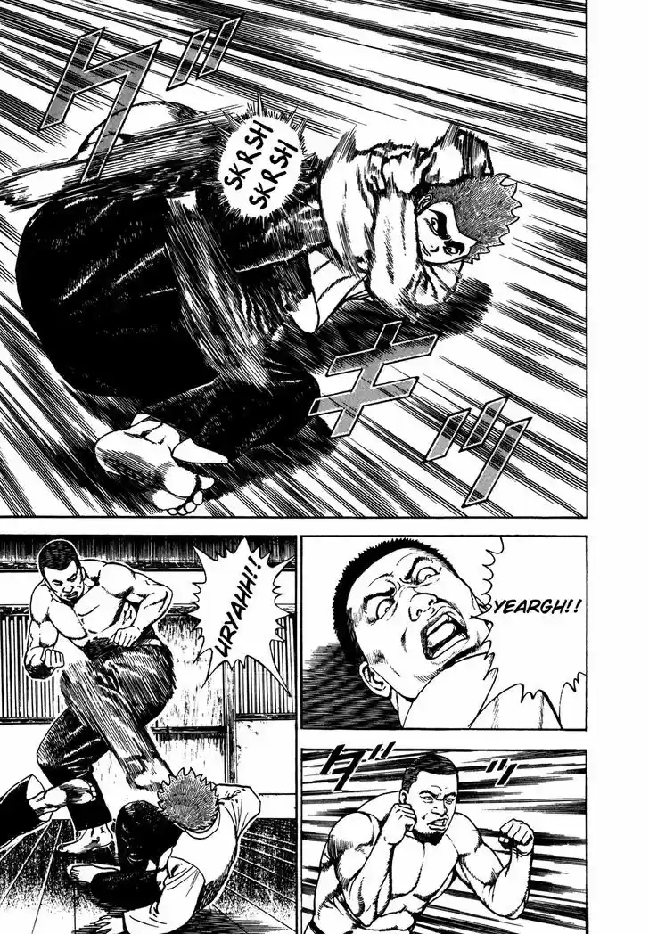 Koukou Tekkenden Tough 178