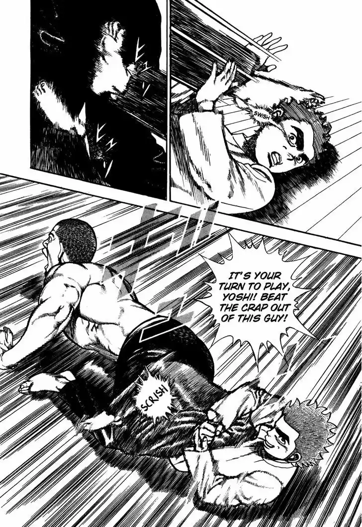 Koukou Tekkenden Tough 178