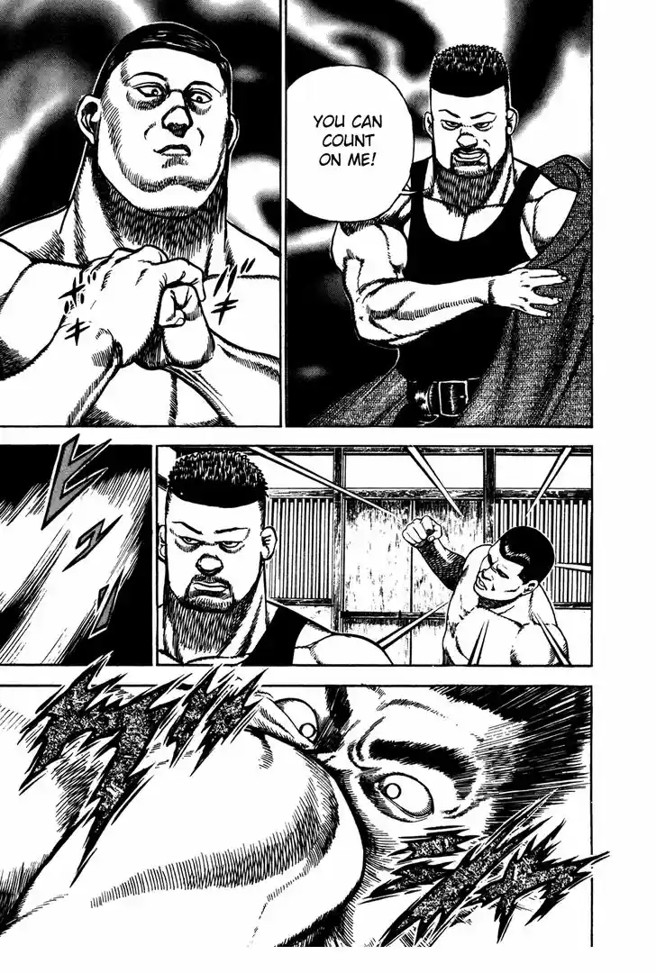 Koukou Tekkenden Tough 178