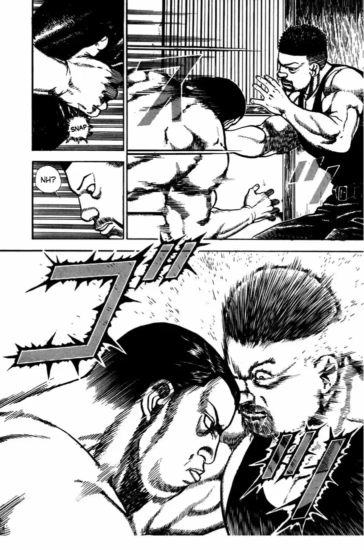 Koukou Tekkenden Tough 178