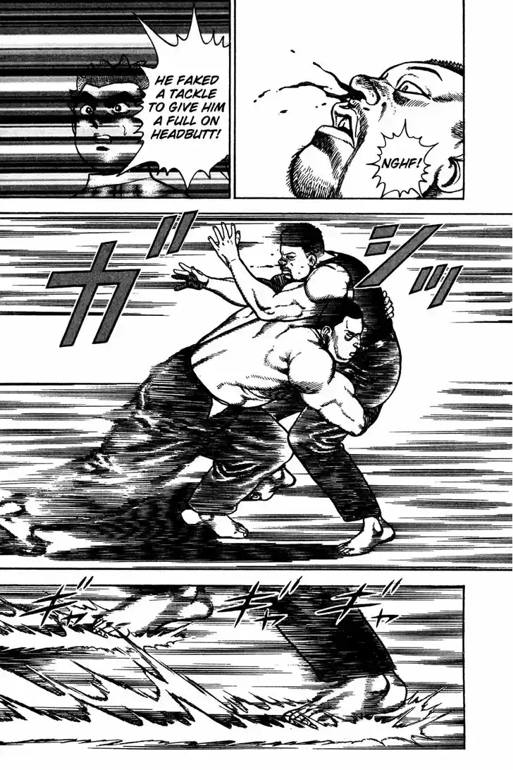 Koukou Tekkenden Tough 178