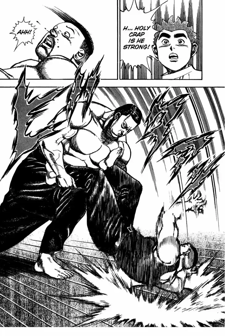 Koukou Tekkenden Tough 178