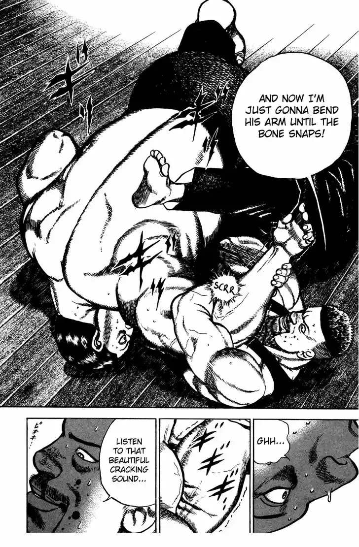 Koukou Tekkenden Tough 178