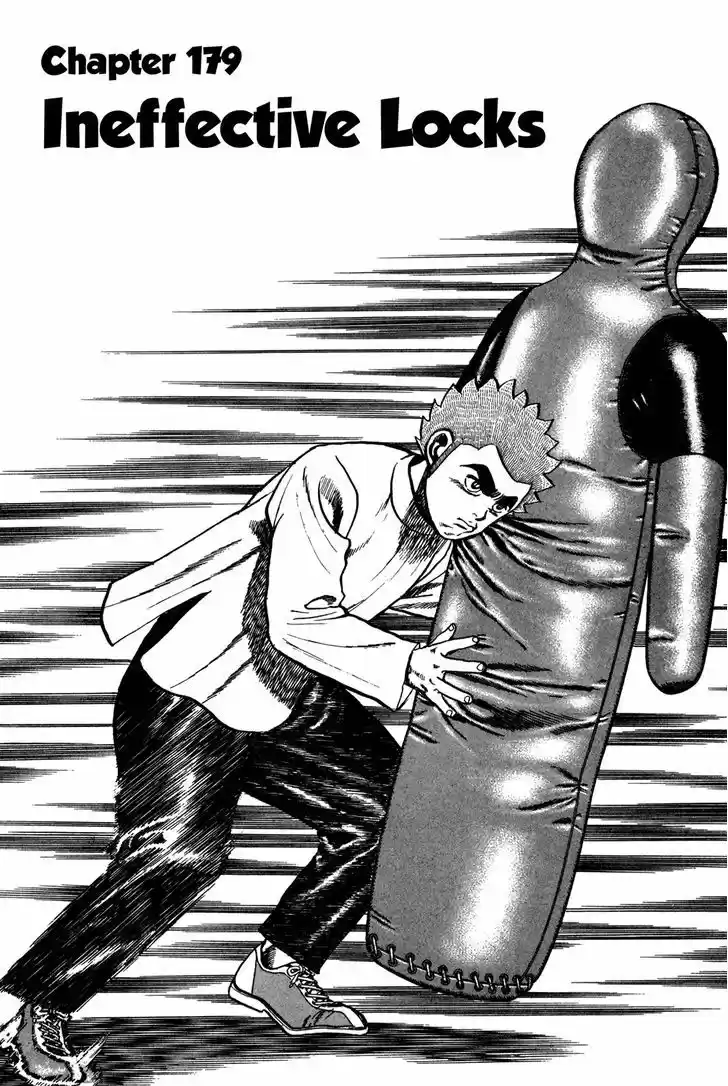 Koukou Tekkenden Tough 179