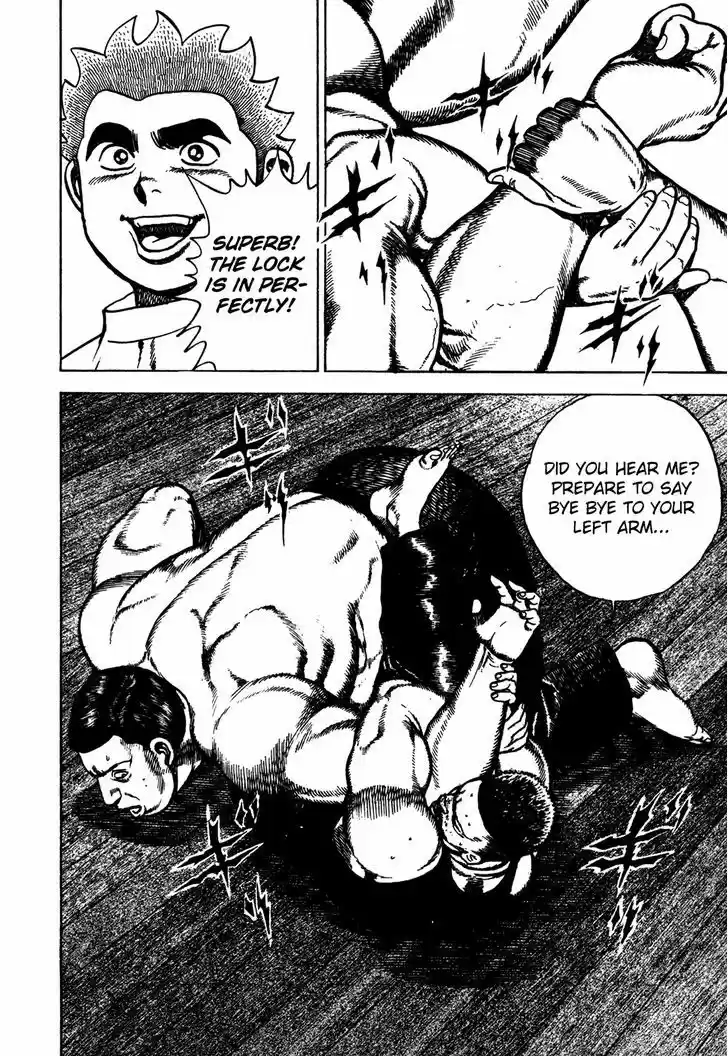 Koukou Tekkenden Tough 179