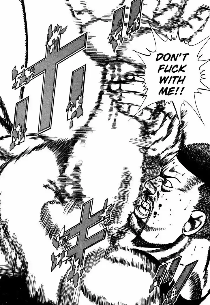 Koukou Tekkenden Tough 179