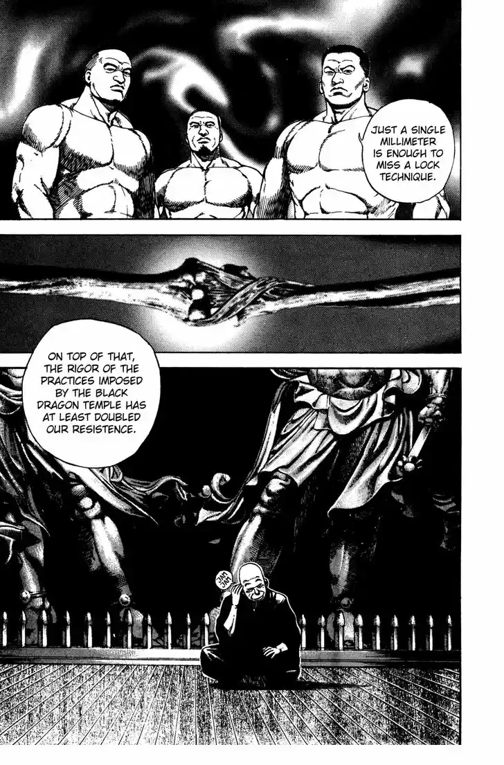 Koukou Tekkenden Tough 179