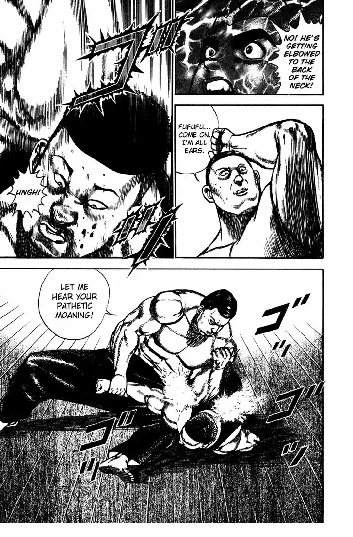 Koukou Tekkenden Tough 179