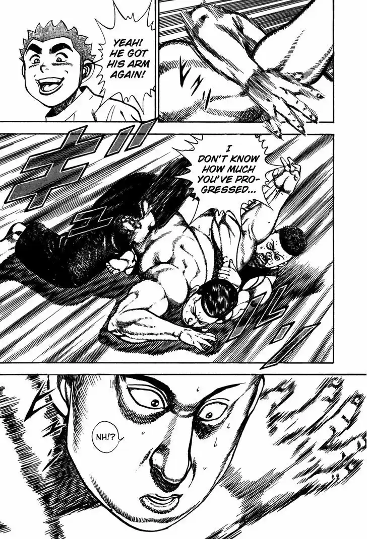 Koukou Tekkenden Tough 179