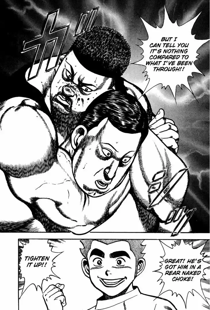 Koukou Tekkenden Tough 179