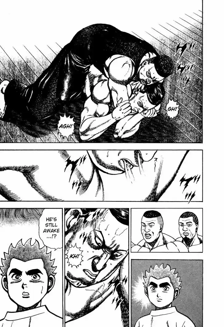 Koukou Tekkenden Tough 179