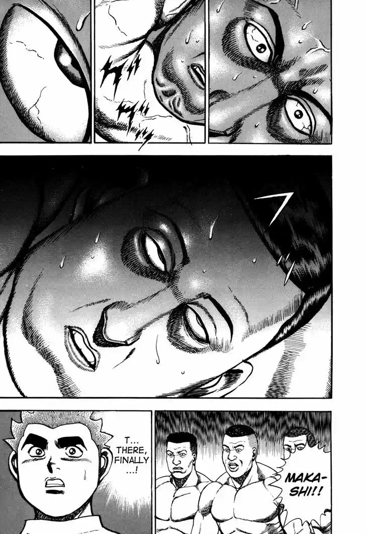 Koukou Tekkenden Tough 179