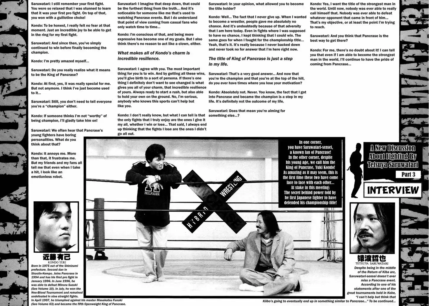 Koukou Tekkenden Tough 179