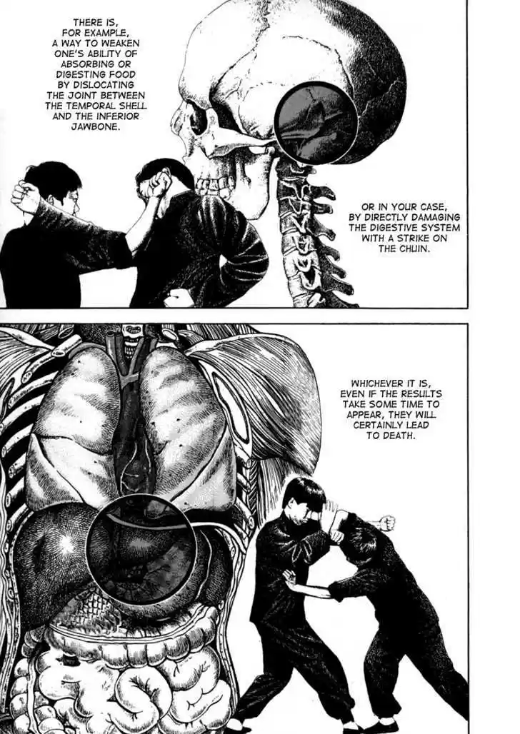 Koukou Tekkenden Tough 18