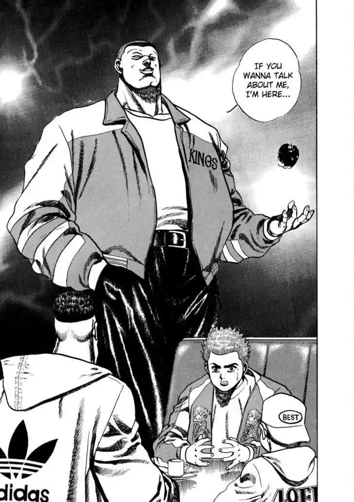 Koukou Tekkenden Tough 18