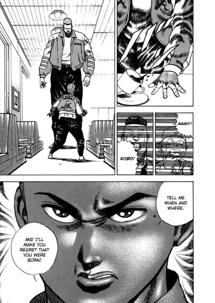 Koukou Tekkenden Tough 18