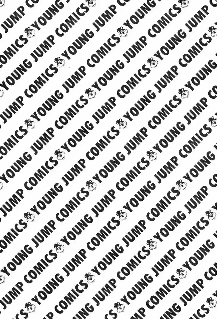 Koukou Tekkenden Tough 180