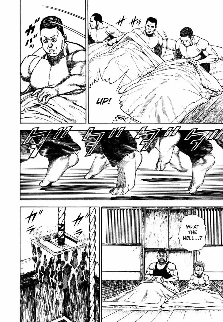 Koukou Tekkenden Tough 180