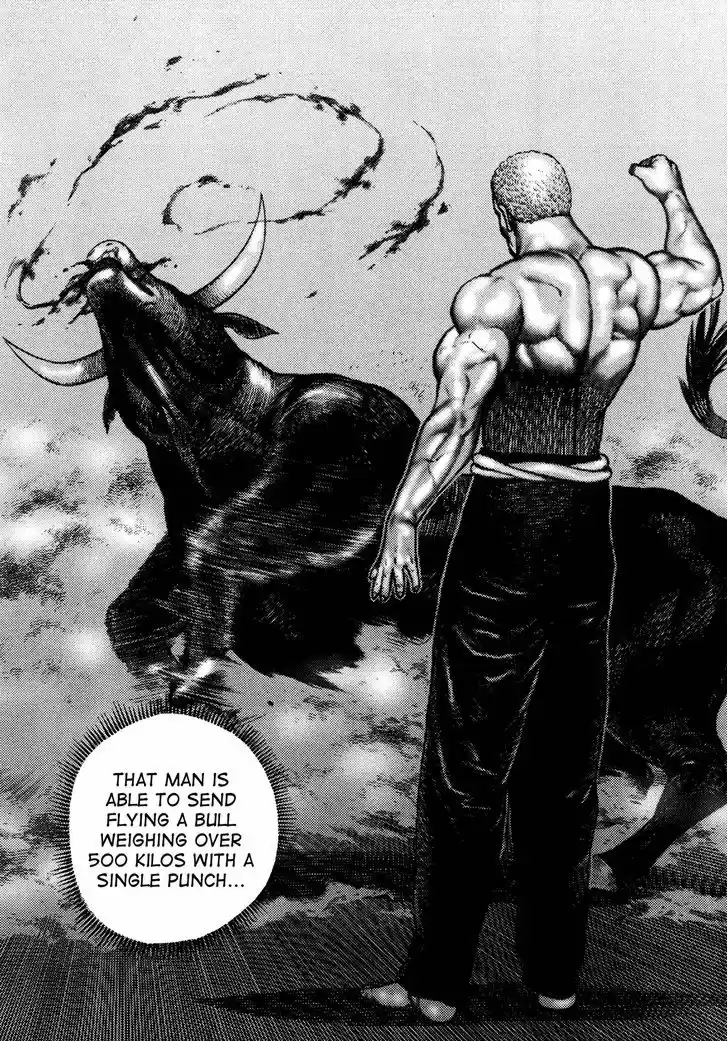 Koukou Tekkenden Tough 180