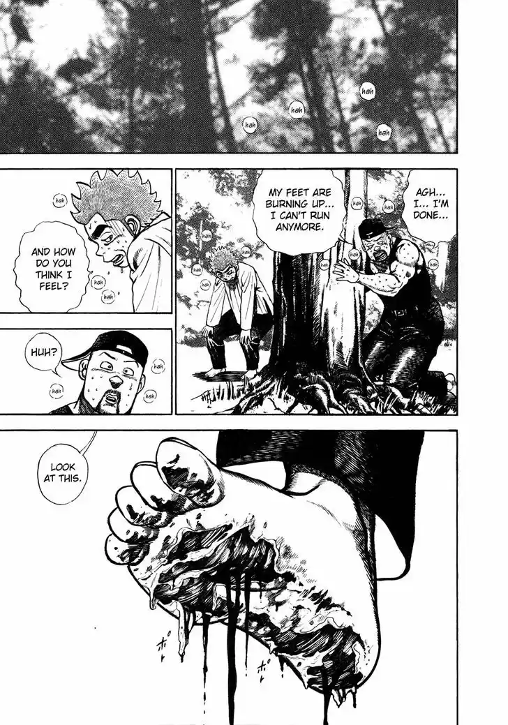 Koukou Tekkenden Tough 181