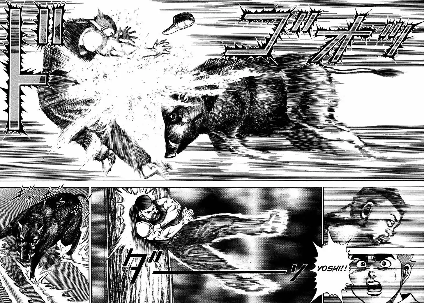 Koukou Tekkenden Tough 181