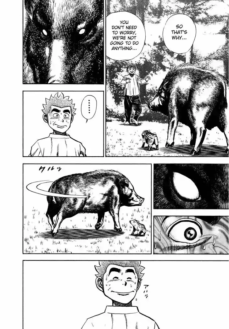 Koukou Tekkenden Tough 181