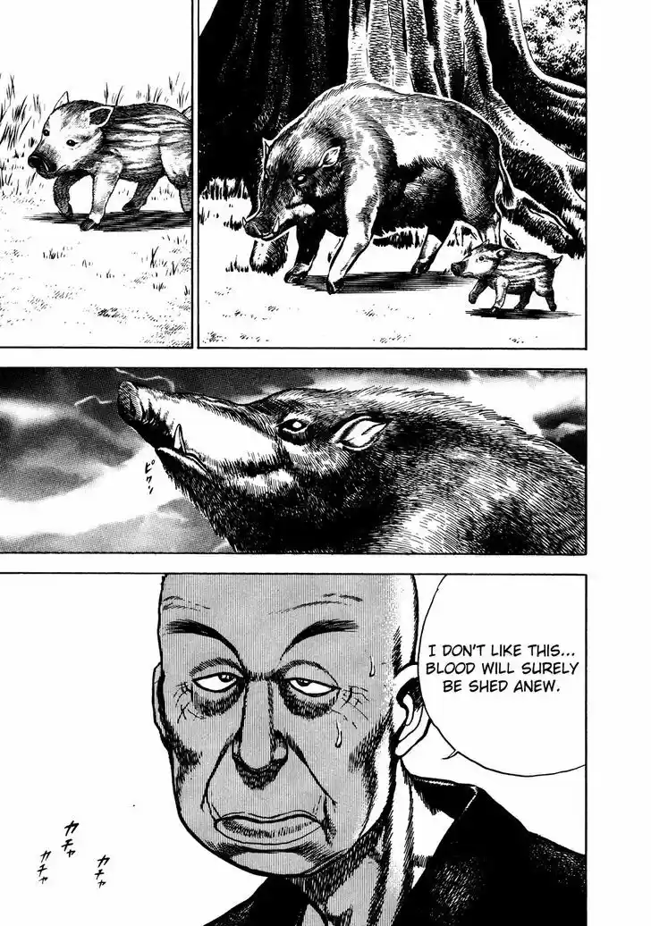 Koukou Tekkenden Tough 181