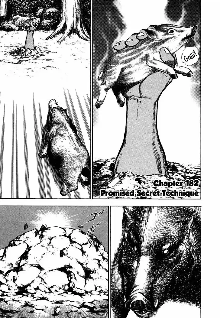 Koukou Tekkenden Tough 182