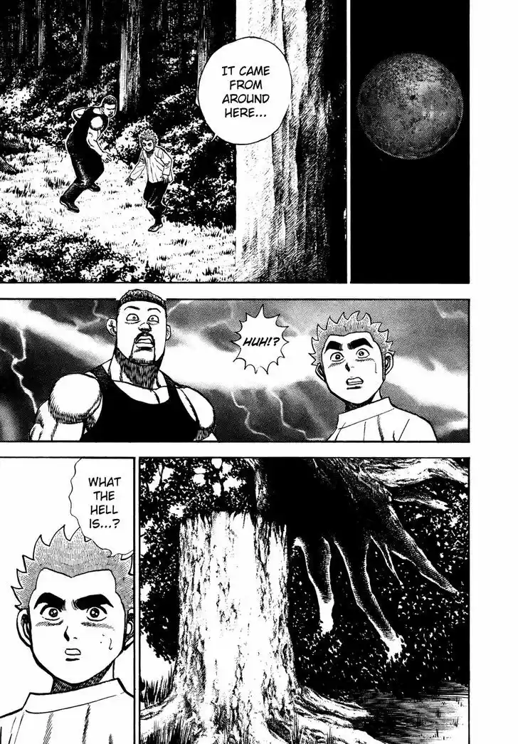 Koukou Tekkenden Tough 182