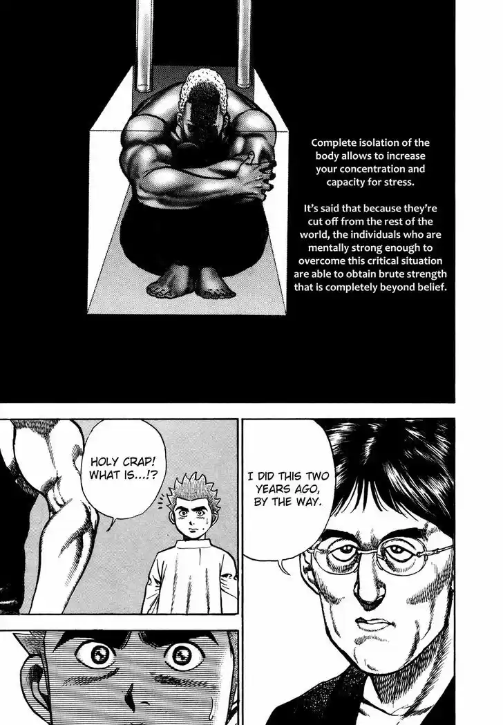 Koukou Tekkenden Tough 182