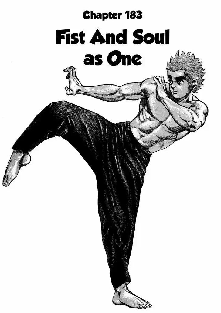 Koukou Tekkenden Tough 183