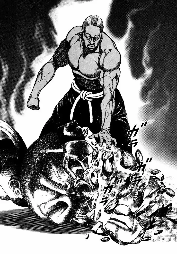 Koukou Tekkenden Tough 183