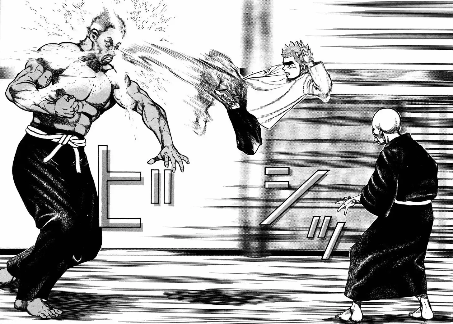 Koukou Tekkenden Tough 183