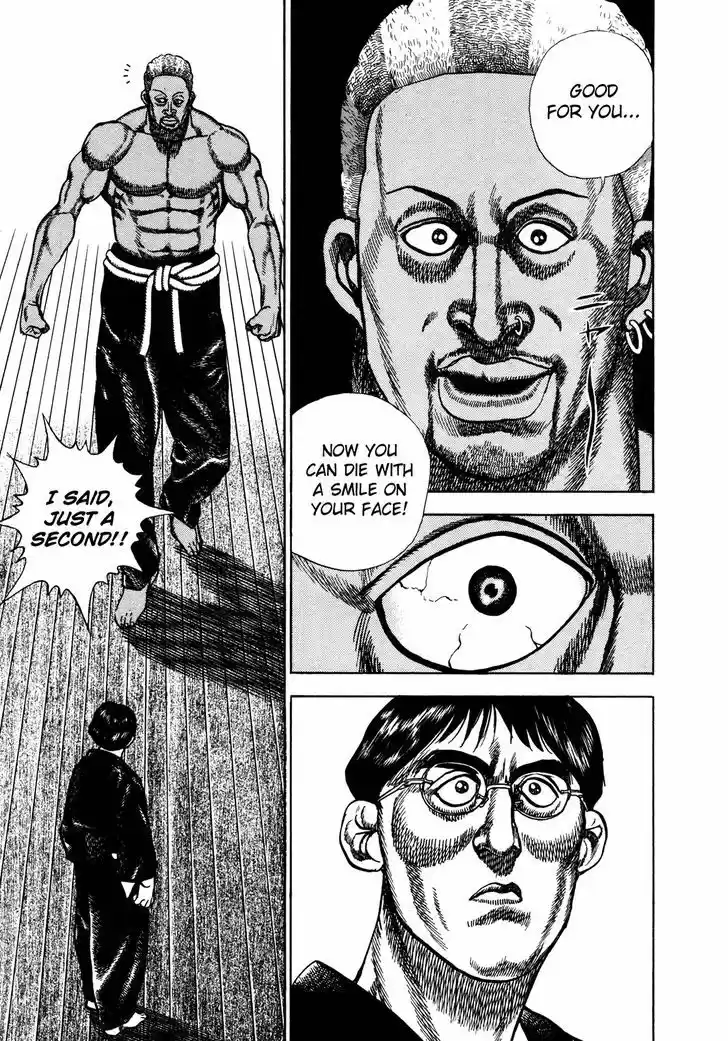 Koukou Tekkenden Tough 184