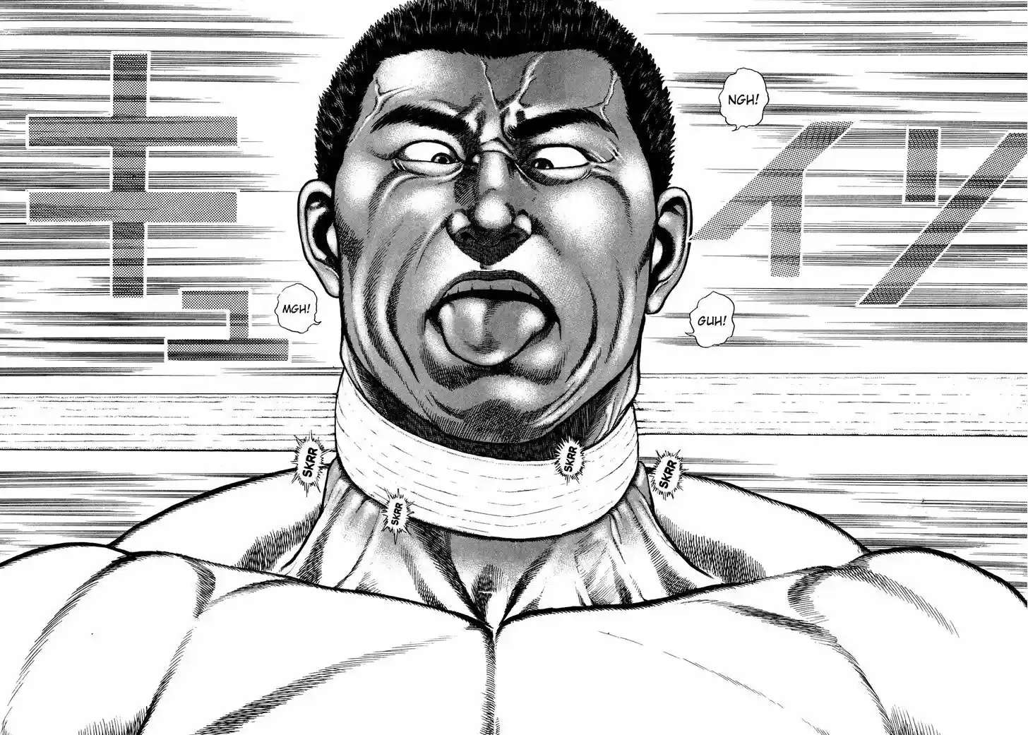 Koukou Tekkenden Tough 185