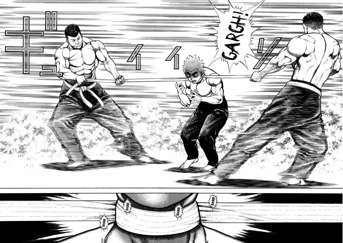 Koukou Tekkenden Tough 185