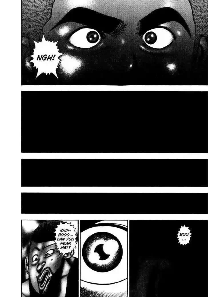 Koukou Tekkenden Tough 185