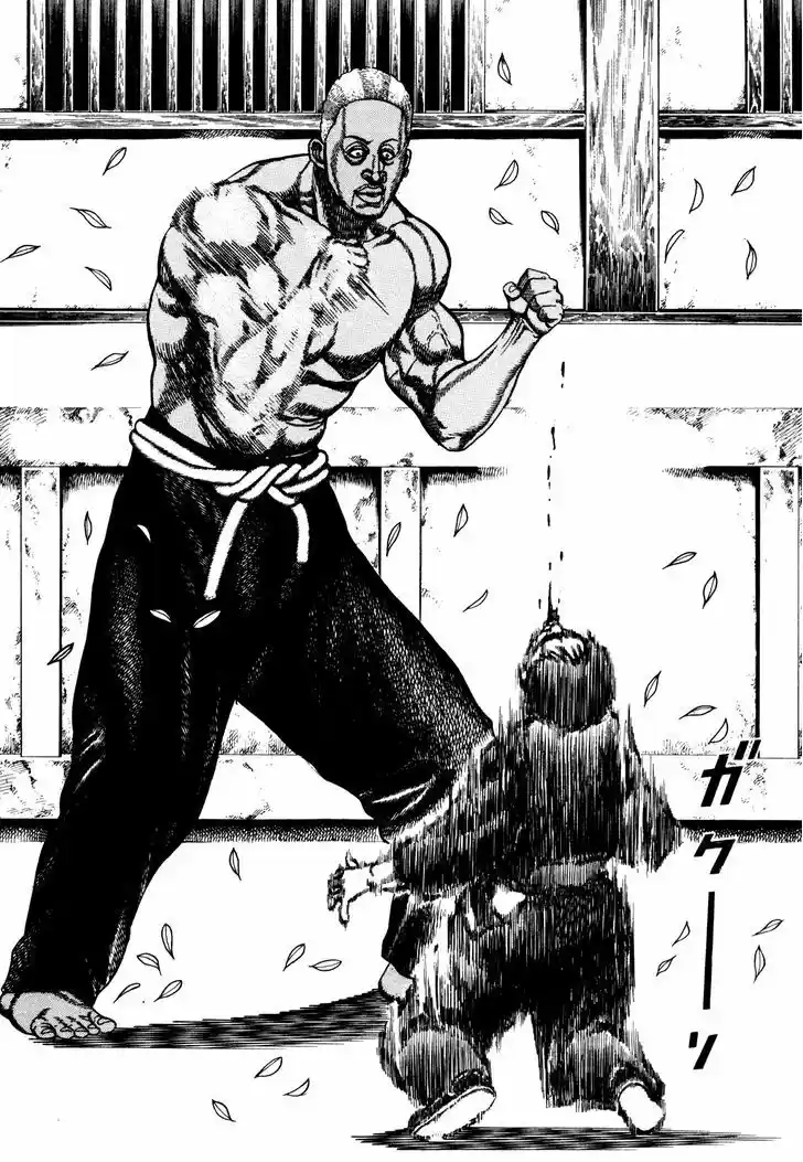 Koukou Tekkenden Tough 185