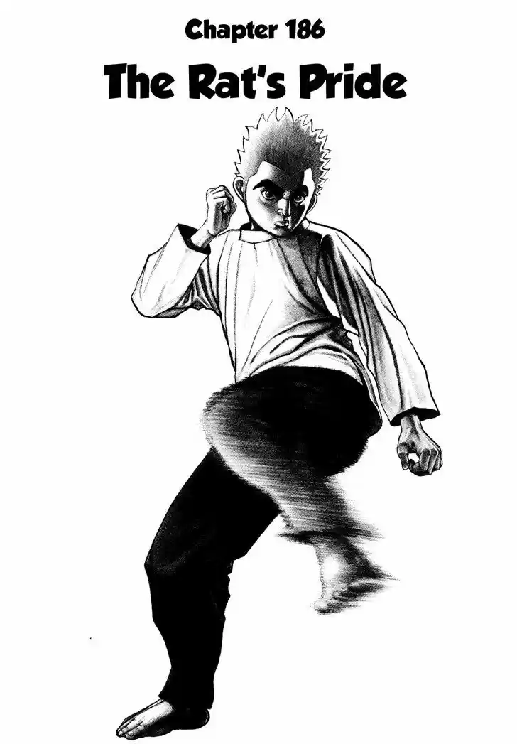 Koukou Tekkenden Tough 186