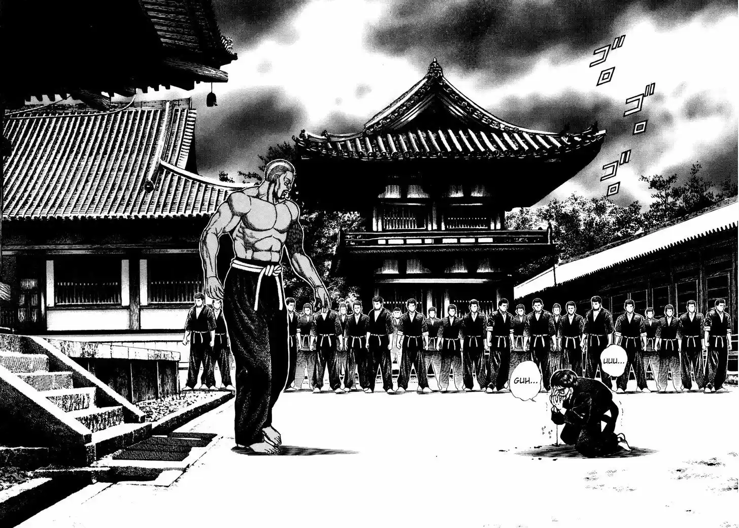 Koukou Tekkenden Tough 186