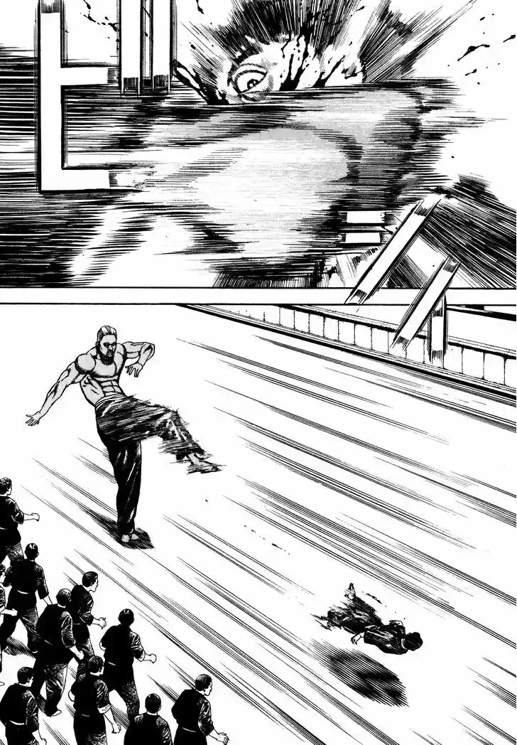 Koukou Tekkenden Tough 186