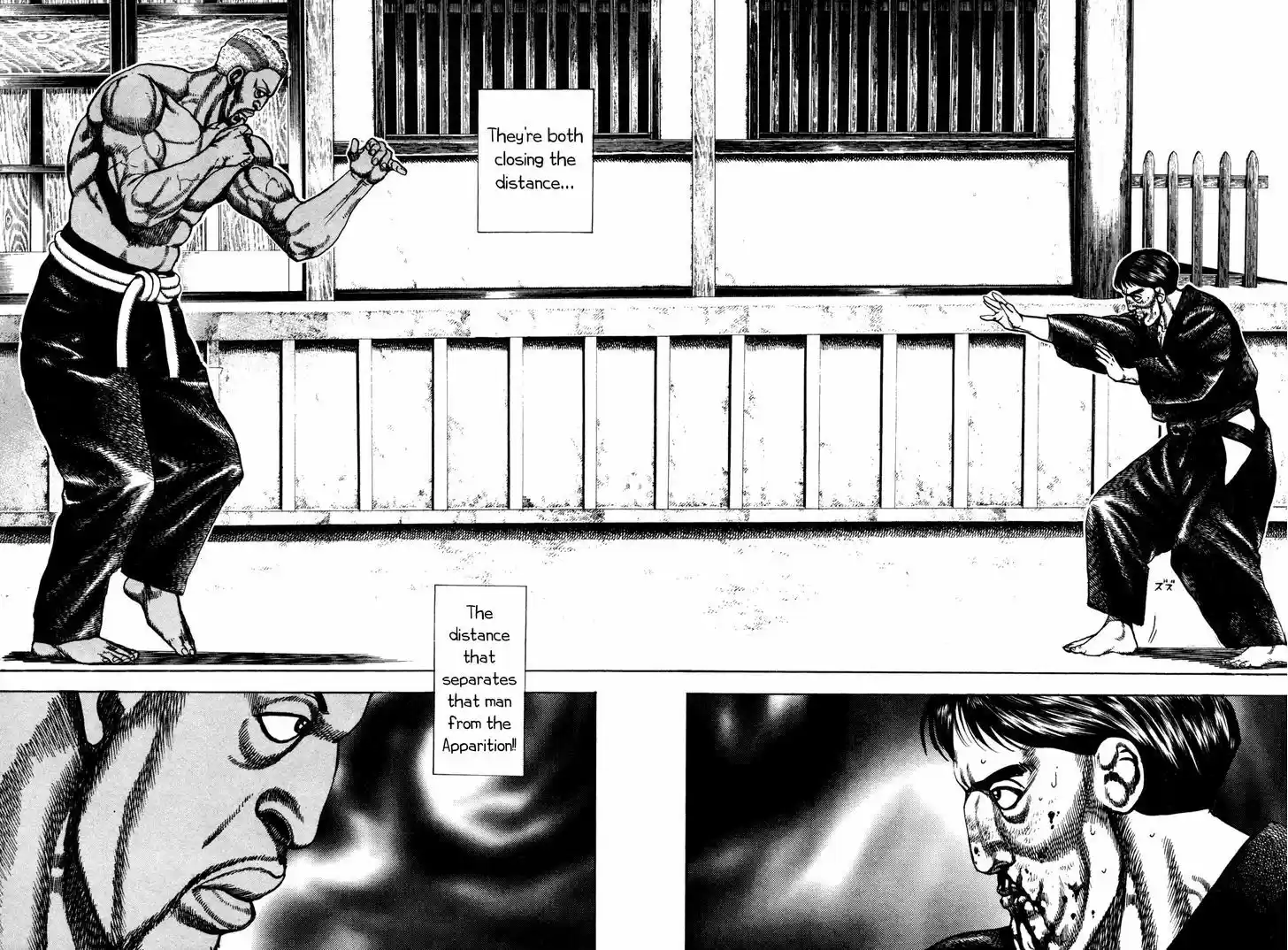 Koukou Tekkenden Tough 186