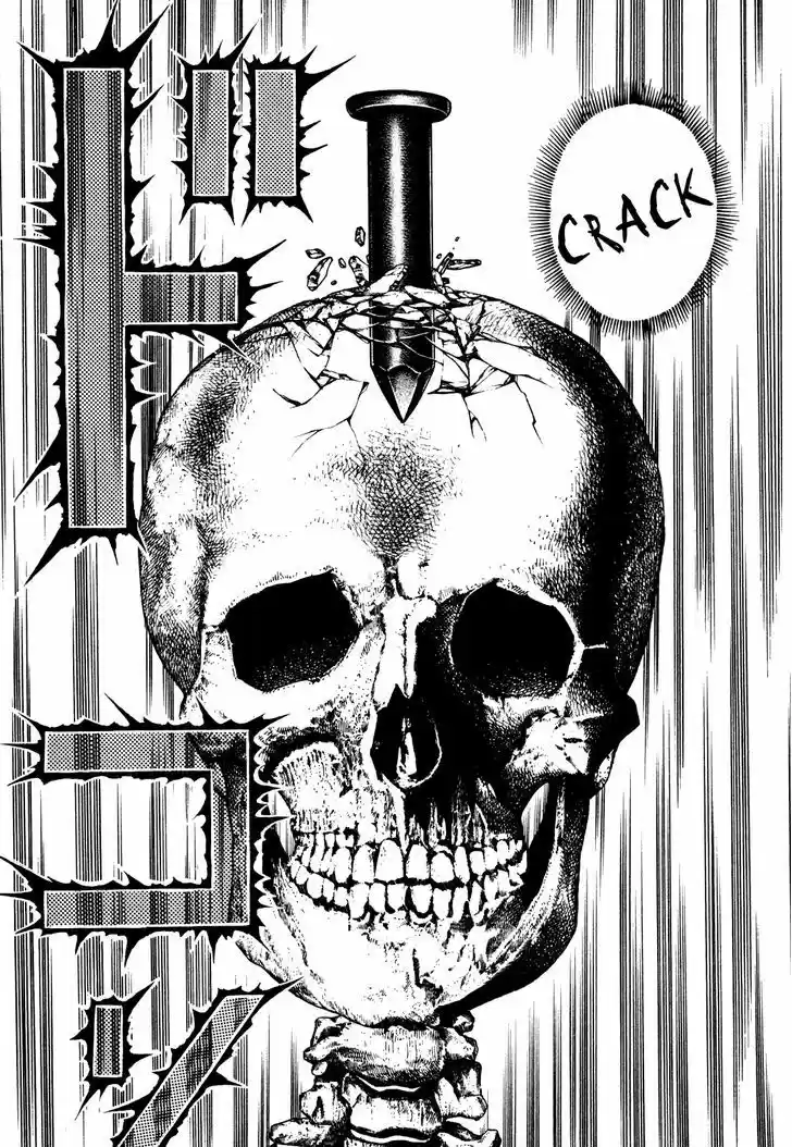 Koukou Tekkenden Tough 186