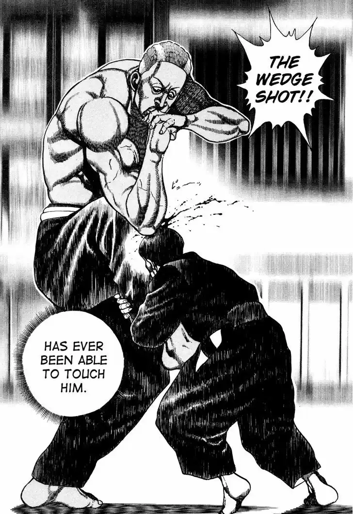 Koukou Tekkenden Tough 186