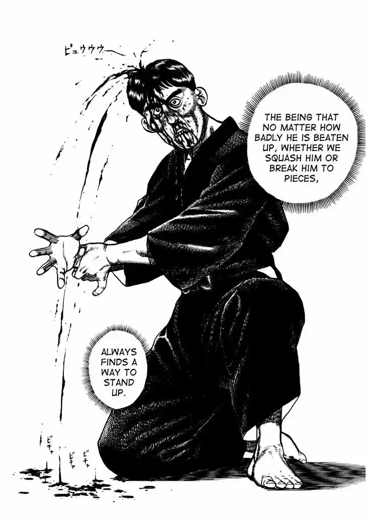 Koukou Tekkenden Tough 187